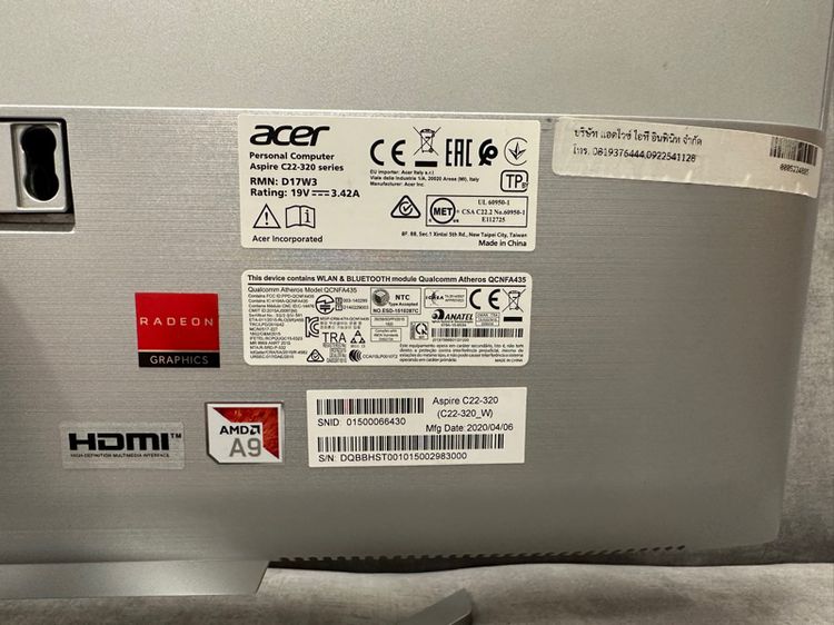 All in one คอมพิวเตอร์ Acer SSD เครื่องสวยไร้รอย รูปที่ 7
