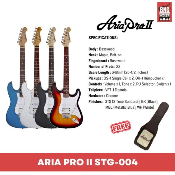 ARIA PRO II STG-004 3TS