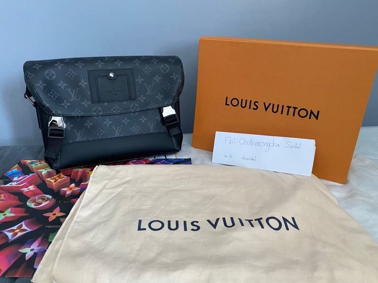 Louis Vuitton LV messenger PM Voyager