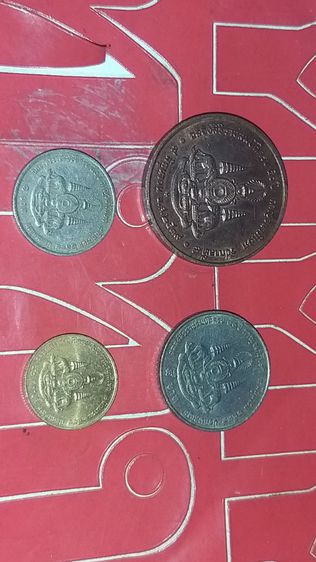 เหรียญในหลวงครองราชย์ 50ปี  รูปที่ 2