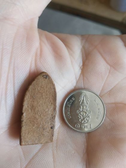 พระเนื้อดินพิมพ์เล็ก(พระพิมพ์พระยืนประทานพรหลังเรียบ(ไม่ค่อยสวย)(190402)(ไม่ทราบพระเกจิที่สร้าง)(ไม่ทราบอายุและรุ่น))พระเครื่องรางของมงคล รูปที่ 12