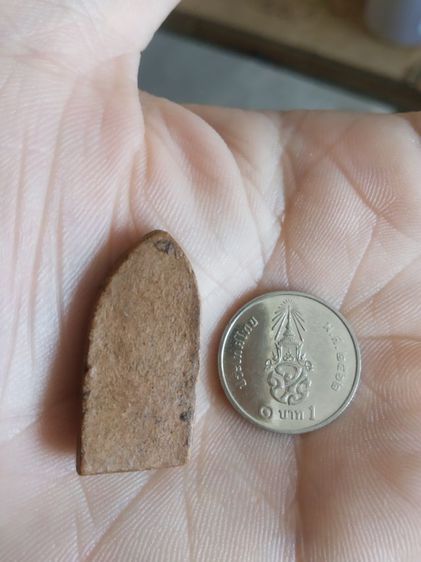 พระเนื้อดินพิมพ์เล็ก(พระพิมพ์พระยืนประทานพรหลังเรียบ(ไม่ค่อยสวย)(190402)(ไม่ทราบพระเกจิที่สร้าง)(ไม่ทราบอายุและรุ่น))พระเครื่องรางของมงคล รูปที่ 7