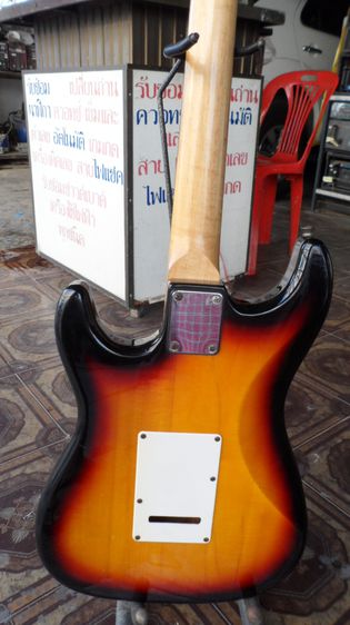 กีต้าร์ไฟฟ้า ARIA STG-series    รูปที่ 5