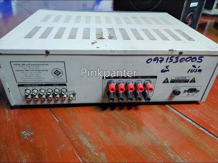 ชุดเครื่องเสียง และทีวี รูปที่ 3