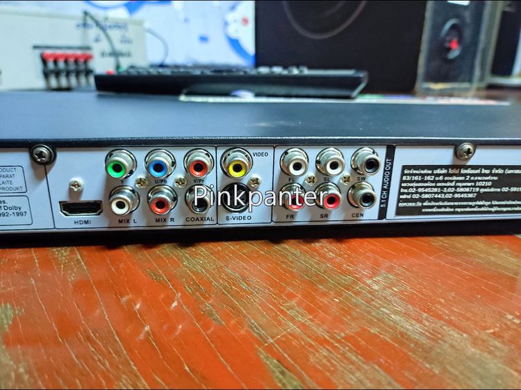 ชุดเครื่องเสียง และทีวี รูปที่ 5