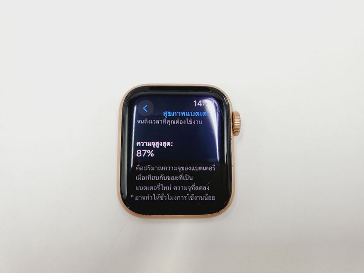 Apple Watch Series 6 GPS 40 mm. Pink รูปที่ 5