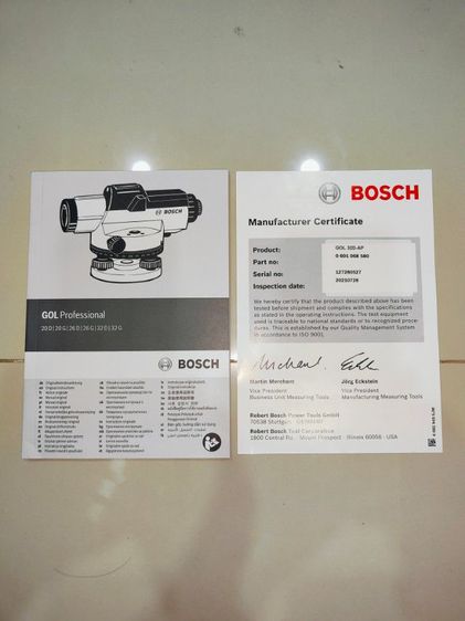 กล้องระดับ BOSCH GOL 32 D รูปที่ 3