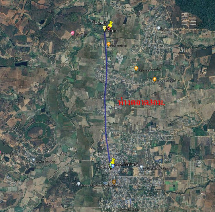 ขายที่ดินแปลงงาม20ไร่ ถมแล้ว อ.เวียงป่าเป้า จ.เชียงราย รูปที่ 2