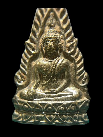 เหรียญพระพุทธชินราช รุ่นพานพระศรี ปี 2496 วัดพระศรีรัตนมหาธาตุ จังหวัดพิษณุโลก รูปที่ 3