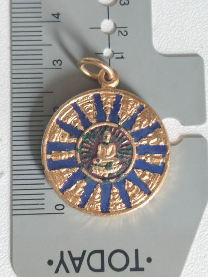 เหรียญโสฬสรุ่นเสาร์๕วัดเขาตะเคราปี๒๕๒๓ รูปที่ 4