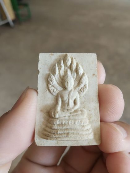 พระเนื้อว่านผสมผง(พระพิมพ์พระปางนาคปรก(พระหลวงปู่เหรียญวรลาโภ)(วัดอรัญบรรพตรุ่นศรัทธาบารมี)(จังหวัดหนองคายปี2539))พระเครื่องรางของมงคล รูปที่ 3