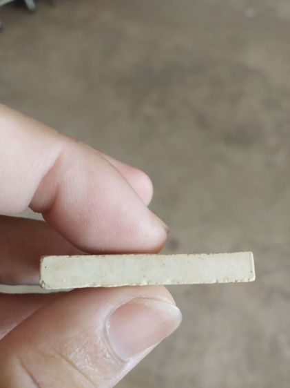 พระเนื้อว่านผสมผง(พระรูปเหมือนพระหลวงปู่เหรียญวรลาโภ(วัดอรัญญบรรพตรุ่นศรัทธาบารมี)(จังหวัดหนองคายปี2539)(พระเกจิ))พระเครื่องรางของมงคล รูปที่ 13