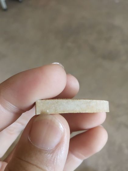 พระเนื้อว่านผสมเกสร(พระรูปเหมือนพระหลวงปู่เหรียญวรลาโภพิมพ์ขาโต๊ะ(วัดอรัญบรรพตรุ่นศรัทธาบารมี)(จังหวัดหนองคายปี2539))พักเครื่องรางของมงคล รูปที่ 13