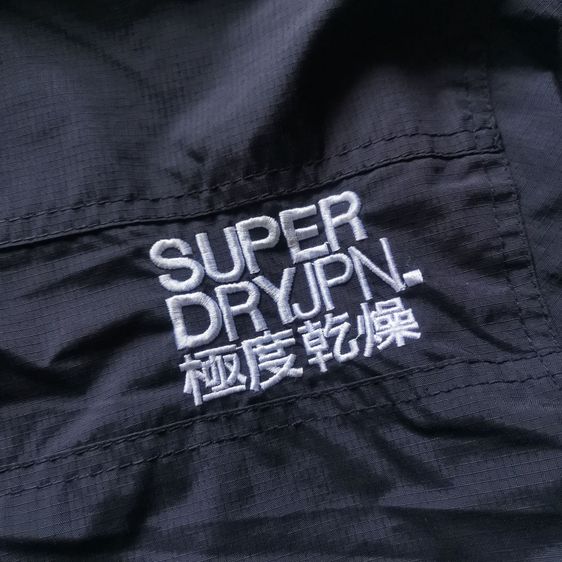 Superdry Japan The Windcheater Full Zipper Jacket รอบอก 45” รูปที่ 9