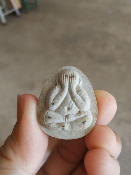 พระเนื้อมาหาว่านผสมเกสร(พระพิมพ์พระปิดตา(พระหลวงปู่เหรียญวรลาโภ)(วัดอรัญบรรพตรุ่นศรัทธาบารมี)(จังหวัดหนองคายปี2539)001)พระเครื่องรางของมงคล รูปที่ 5