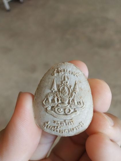 พระเนื้อมาหาว่านผสมเกสร(พระพิมพ์พระปิดตา(พระหลวงปู่เหรียญวรลาโภ)(วัดอรัญบรรพตรุ่นศรัทธาบารมี)(จังหวัดหนองคายปี2539)001)พระเครื่องรางของมงคล รูปที่ 9