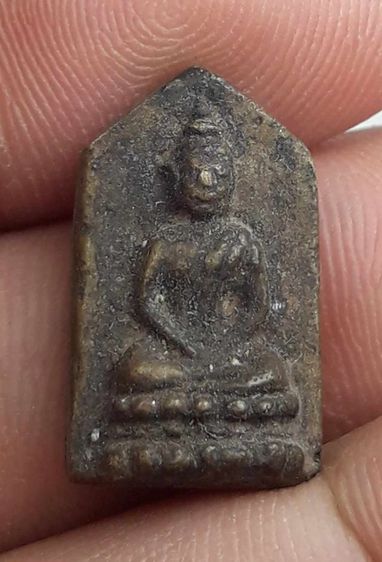 เหรียญหล่อโบราณพระพุทธเก่า รูปที่ 1