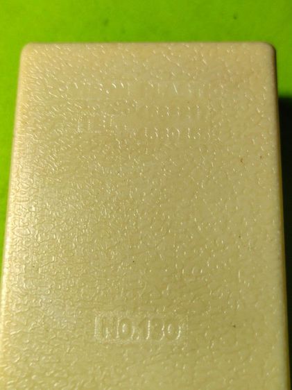 ให้เช่าหลวงพ่อเดิมเสาร์5ปี2536 รูปที่ 2