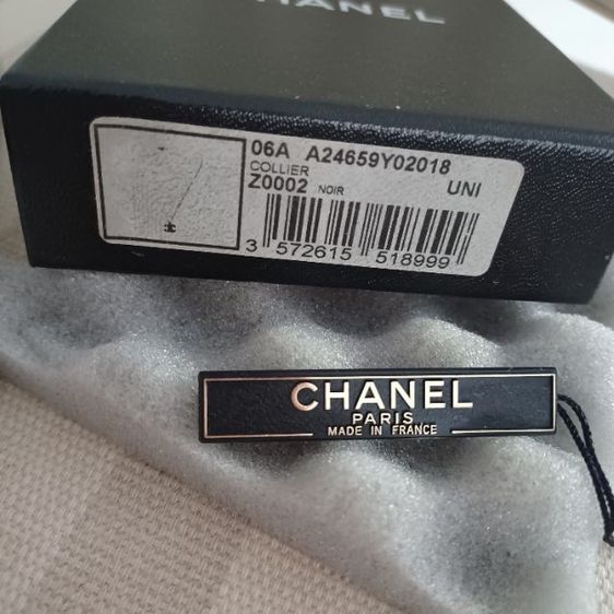 สร้อยคอ Chanel สวยคลาสสิก รูปที่ 3