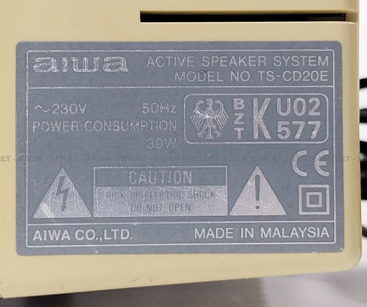 ลำโพง AIWA TS-CD20 Active Speaker with T-BASS System แถมสาย Prolink เกรด A ใช้งานเต็มระบบ สภาพดีมาก หายาก ราคาพิเศษ รูปที่ 8
