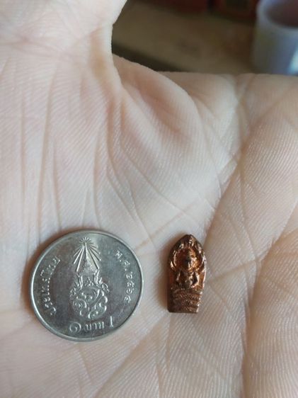 พระเหรียญเนื้อทองแดงพิมพ์จิ๋ว(พระปางนาคปรกพิมพ์จิ๋ว(พระหลวงปู่เหรียญวรลาโภ)(วัดอรัญบรรพตรุ่นศรัทธาบารมี)(จังหวัดหนองคายปี2539))พระบ้านมงคล รูปที่ 4