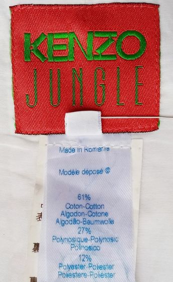 KENZO แท้ รูปที่ 7