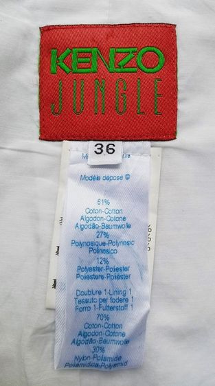 KENZO แท้ รูปที่ 5