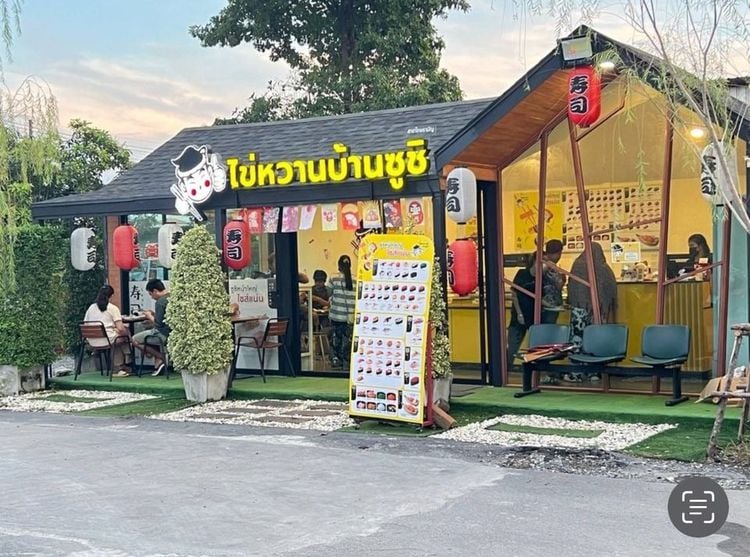 ร้านอาหาร เซ้ง ร้านไข่หวานบ้านซูชิ สาขาไทยรามัญ   ติดคาเฟ่อเมซอน เพียง 599,000 บ ได้ทุกอย่าง