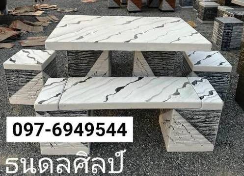 โต๊ะชุดหินอ่อน แสงชูโต ท่าม่วง บ้านแพ้ว กระทุ่มแบน บางบอน ชุดม้านั่งหินขัดกำแพงแสน บ้านโป่ง นครปฐม บางใหญ่ ศาลายา รูปที่ 8