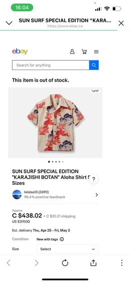 SUNSURF Special Edition Karajishi-Botan เสื้อฮาวายในเทคนิคเก่าแก่สุดประณีต รูปที่ 2