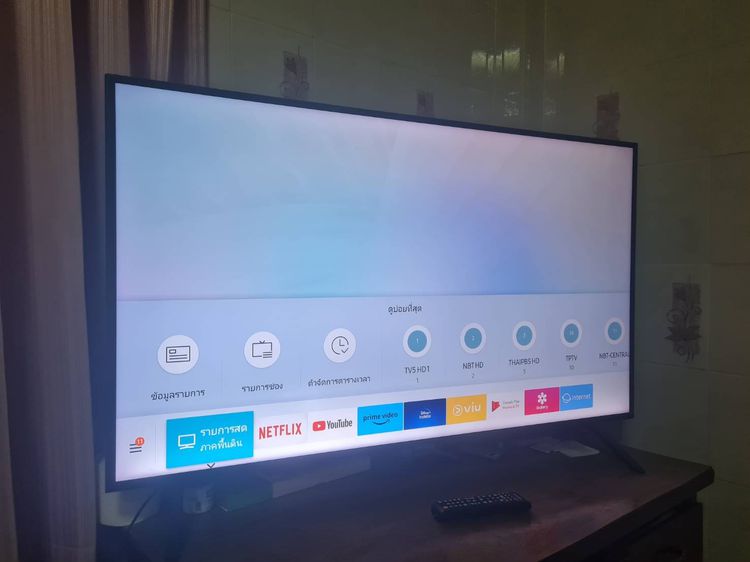 Samsung Smart TV 50" นิ้ว 4K รูปที่ 2