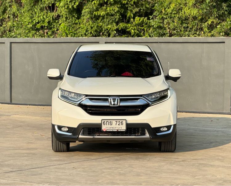 Honda CR-V 2017 2.4 EL 4WD Utility-car เบนซิน ไม่ติดแก๊ส เกียร์อัตโนมัติ ขาว รูปที่ 3