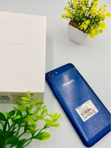32 GB oppo A57