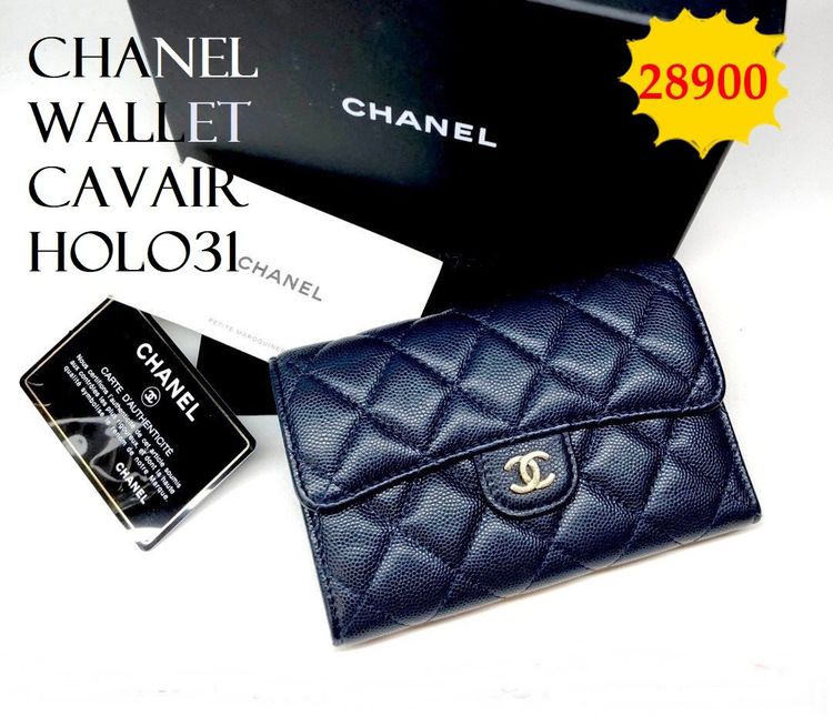 Chanel wallet cavair hoLo31
