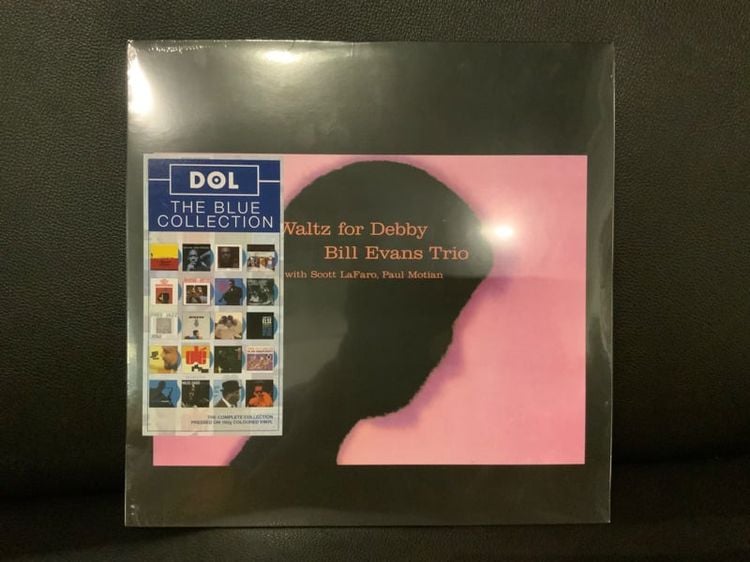 ขายแผ่นเสียงแผ่นใหม่ซีลอัลบั้มยอดนิยม สามัญประจำบ้าน The Bill Evans Trio Waltz for Debby แผ่นสีชมพู Opaque Baby Pink LP Vinyl ส่งฟรี