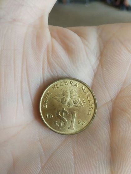 เหรียญประเทศมาเลเซีย(เหรียญชนิดหนึ่งริงกิตถูกสร้างขึ้นเมื่อปีคริสตศักราช1993(เหรียญกษาปณ์หมุนเวียน))เอาไว้สะสมหรือโชว์ รูปที่ 7