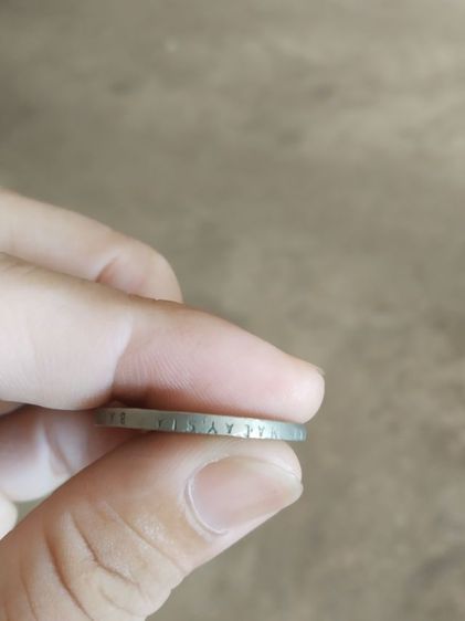 เหรียญประเทศมาเลเซีย(เป็นเหรียญชนิดห้าสิบเซ็นต์(ถูกสร้างขึ้นในปีปีคริสตศักราช1989)(ชนิดเหรียญกษาปณ์หมุนเวียน))สำหรับเอาไว้สะสมหรือโชว์ก็ได้ รูปที่ 14