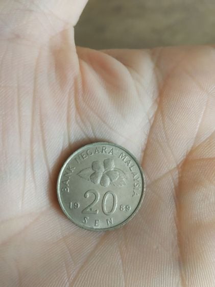 เหรียญประเทศมาเลเซีย(เป็นเหรียญมาเลเซียชนิด20เซนต์(ถูกผลิตขึ้นในปีคริสตศักราช1989)(เหรียญกษาปณ์ชนิดหมุนเวียน))เอาไว้สะสมหรือโชว์ก็ได้ รูปที่ 8