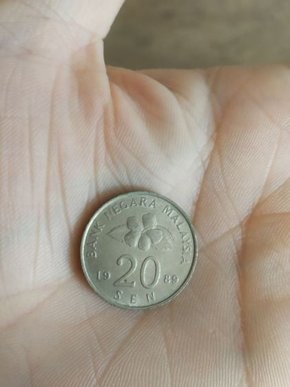 เหรียญประเทศมาเลเซีย(เป็นเหรียญมาเลเซียชนิด20เซนต์(ถูกผลิตขึ้นในปีคริสตศักราช1989)(เหรียญกษาปณ์ชนิดหมุนเวียน))เอาไว้สะสมหรือโชว์ก็ได้ รูปที่ 10