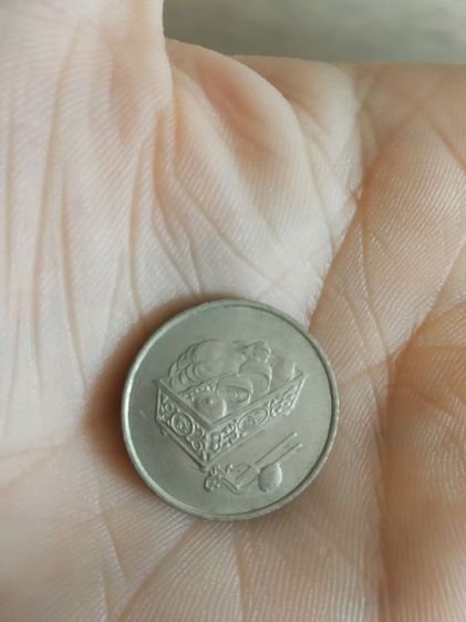 เหรียญประเทศมาเลเซีย(เป็นเหรียญมาเลเซียชนิด20เซนต์(ถูกผลิตขึ้นในปีคริสตศักราช1989)(เหรียญกษาปณ์ชนิดหมุนเวียน))เอาไว้สะสมหรือโชว์ก็ได้ รูปที่ 6