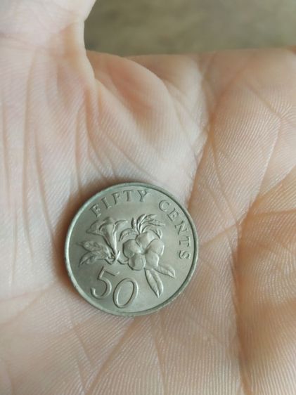 เหรียญประเทศสิงคโปร์(เป็นเหรียญประเทศสิงคโปร์ชนิด50เซนต์(เหรียญกษาปณ์ชนิดหมุนเวียน)(ผลิตขึ้นในปีคริสตศักราช1988))เอาไว้สะสมหรือโชว์ก็ได้ รูปที่ 10