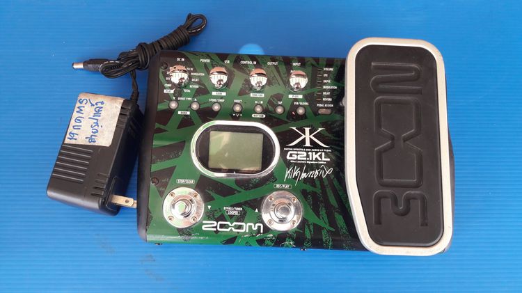 เอฟเฟคกีต้าร์ ยี่ห้อ Zoom รุ่น G2.1KL รูปที่ 7