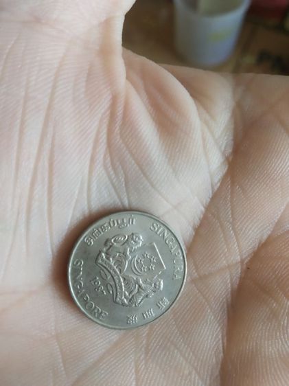 เหรียญประเทศสิงคโปร์(เหรียญสิงคโปร์ชนิด20เซนต์(เหรียญกษาปณ์ชนิดใช้หมุนเวียน)(ถูกผลิตขึ้นในปีคริสตศักราช1987))สำหรับเอาไว้สะสมหรือโชว์ รูปที่ 11