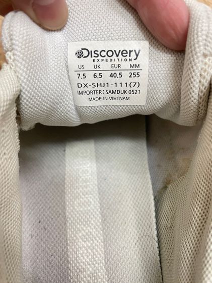 รองเท้า ผ้าใบสีขาว แบรนด์ Discovery 🌎 รูปที่ 4