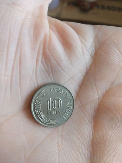 เหรียญประเทศสิงคโปร์(เป็นเหรียญสิงคโปร์ชนิด10เซนต์(เหรียญกษาปณ์ชนิดหมุนเวียน)(ถูกผลิตขึ้นในปีคริสตศักราช1982))สำหรับเอาไว้สะสมหรือโชว์ก็ได้ รูปที่ 13