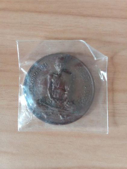 หลวงพ่อรวย วัดตะโกแท้ ปี2540 เสริมโชคลาภการงานการเงิน แคล้วคลาดปลอดภัย เมตมหานิยมครับ รูปที่ 3