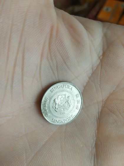 เหรียญประเทศสิงคโปร์(เหรียญประเทศสิงคโปร์ชนิด10เซนต์(เหรียญกษาปณ์ที่ใช้หมุนเวียน)(ถูกผลิตขึ้นในปีคริสตศักราช1991))สำหรับเอาไว้สะสมหรือโชว์ รูปที่ 8