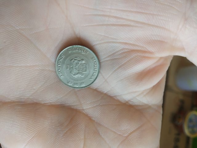 เหรียญประเทศสิงคโปร์(เหรียญประเทศสิงคโปร์ชนิด10เซนต์(เหรียญกษาปณ์ที่ใช้หมุนเวียน)(ถูกผลิตขึ้นในปีคริสตศักราช1991))สำหรับเอาไว้สะสมหรือโชว์ รูปที่ 16