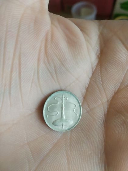 เหรียญประเทศมาเลเซีย(เหรียญประเทศมาเลเซียชนิด5เซนต์(เหรียญกษาปณ์ชนิดที่ใช้หมุนเวียน)(ถูกผลิตขึ้นในปีคริสตศักราช1992))สำหรับไว้สะสมหรือโชว์ รูปที่ 11