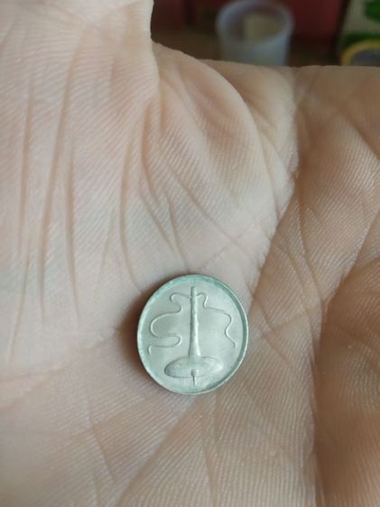 เหรียญประเทศมาเลเซีย(เหรียญประเทศมาเลเซียชนิด5เซนต์(เหรียญกษาปณ์ชนิดที่ใช้หมุนเวียน)(ถูกผลิตขึ้นในปีคริสตศักราช1992))สำหรับไว้สะสมหรือโชว์ รูปที่ 10